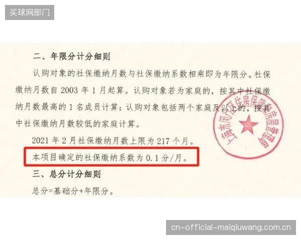 部分保险合同已将“未按规定年检导致摩擦系数失效”列为免赔条款,多少岩馆经营者仍在无意识地裸奔? 部分保险合同已将“未按规定年检导致摩擦系数失效”列为免赔条款,多少岩馆经营者仍在无意识地裸奔?